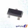 BF556C | BF556A | ترانزیستور اثر میدانی jfet | خرید ترانزیستور jfet | فروش ترانزیستور jfet | ترانزیستور jfet | BF556B
