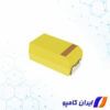 خازن تانتالیوم | T491X107M020AT | خازن تانتالیوم مرطوب | خرید خازن تانتالیوم | خرید تانتالیوم | قیمت خازن تانتالیوم | خازن تانتالیوم smd | فروش خازن تانتالیوم