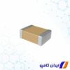 خازن سرامیکی چند لایه | خازن سرامیکی ولتاژ بالا | C0603X271J5GAC | خرید خازن سرامیکی | خازن سرامیکی 400 ولت | عکس خازن سرامیکی | خازن سرامیکی smd | قیمت خازن سرامیکی | خازن سرامیکی MLCC | خازن سرامیکی چند لایه MLCC