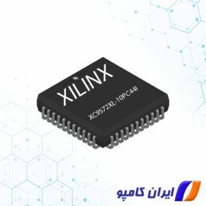 آی سی CPLD | تراشه CPLD | خرید آی سی CPLD | خرید تراشه CPLD | قیمت آی سی CPLD | قیمت تراشه CPLD | مدار منطقی پیچیده | CPLD | قیمت مدار منطقی پیچیده | مدار منطقی ترکیبی | XC9572XL-10PC44I | قیمت مدار منطقی ترکیبی