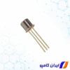 ترانزیستور npn | خرید ترانزیستور npn | مرکز فروش ترانزیستور در تهران | خرید ترانزیستور ماسفت | 2N2484 | ترانزیستور pdf | ترانزیستور npn و pnp | قیمت ترانزیستور NPN