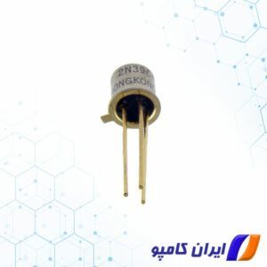 ترانزیستور PNP | خرید ترانزیستور PNP | انواع ترانزیستور PNP | شکل ترانزیستور PNP | راه اندازی ترانزیستور pnp | ترانزیستور pnp جریان بالا | شماره ترانزیستور PNP | ترانزیستور مثبت | 2N3964