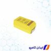 خازن تانتالیوم | T494D107K016AT | خرید خازن تانتالیوم | خرید تانتالیوم | قیمت خازن تانتالیوم | خازن تانتالیوم smd | فروش خازن تانتالیوم