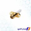 خرید کانکتور sma | قیمت کانکتور sma | کانکتور sma نری | کانکتور sma مادگی | تبدیل sma | کانکتور sma rg174 | کانکتور فرکانس بالا | کانکتور sma چیست | کانکتور اس ام ای | کانکتور sma نری سیم دار | کانکتور نظامی | کانکتور مخابراتی
