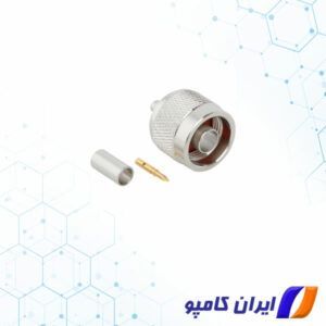 کانکتور n | کانکتور n type | کانکتور n type پنلی | کانکتور n type قیمت | فروش کانکتور n type | فروش کانکتور | کانکتور چیست | کانکتور چیست و انواع آن | 172214 | 172171 | 082-5370 | 082-5372 | 082-5375 | 172100 | 172202 | 172101 | PE4329