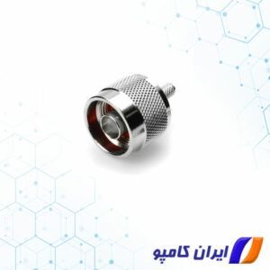 کانکتور n | کانکتور n type | کانکتور n type پنلی | کانکتور n type قیمت | فروش کانکتور n type | فروش کانکتور | کانکتور چیست | کانکتور چیست و انواع آن | 172214 | 172171 | 082-5370 | 082-5372 | 082-5375 | 172100 | 172202 | 172101 | PE4329