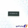 میکروکنترلر 8 بیت | PIC18F2580-I/SO | خرید میکروکنترلر 8 بیت | قیمت میکروکنترلر 8 بیت | انواع میکروکنترلر 8 بیت | خرید میکروکنترلر | قیمت میکروکنترلر | فروش میکروکنترلر | انواع میکروکنترلر | میکروکنترلر قیمت | میکروکنترلر 8bit | خرید میکروکنترلر 8bit | قیمت میکروکنترلر 8bit | فروش میکروکنترلر 8bit | خرید عمده میکروکنترلر | میکروکنترلرهای 8 بیتی | میکروکنترلر 8 بیتی | خرید میکروکنترلر 8 بیتی | قیمت میکروکنترلر 8 بیتی | فروش میکروکنترلر 8 بیتی | انواع میکروکنترلر 8 بیتی | میکروکنترلر MCu | خرید Microcontroller | خرید MCU