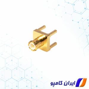 کانکتور mcx | خرید کانکتور کواکسیال | قیمت کانکتور مادگی | اتصال دهنده های میکرو کواکسیال | خرید کانکتور MCX | قیمت کانکتور MCX | قیمت و خرید کانکتور MCX | فروش کانکتور MCX | خرید MCX | انواع کانکتور MCX | کانکتور MCX نری | کانکتور MCX مادگی | PE4559
