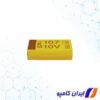 خازن تانتالیوم | T491C106M025AS | خرید خازن تانتالیوم | خرید تانتالیوم | قیمت خازن تانتالیوم | خازن تانتالیوم smd | فروش خازن تانتالیوم | خازن Tantalum | خرید خازن Tantalum | خازن 10 میکرو فاراد | خرید خازن 10 میکرو فاراد