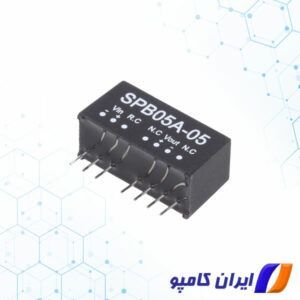خرید مبدل dc به DC | مبدل dc به dc 5 ولت | SPB05A-05 | آی سی مبدل dc به dc | قیمت مبدل ولتاژ dc به dc | مبدل dc به dc صنعتی | مبدل DC به DC | مبدل DC to DC | مبدل DC-DC | مبدل dc به dc ایزوله | مبدل Cincon | خرید مبدل Cincon | کانورتر DC | قیمت کانورتر DC به DC | خرید کانورتر DC به DC | مبدل ولتاژ DC به DC | خرید مبدل ولتاژ DC به DC | مبدل ولتاژ DC