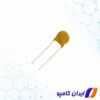 خازن سرامیکی | قیمت خازن سرامیکی | خازن سرامیکی ولتاژ بالا | مثبت و منفی خازن سرامیکی | عکس خازن سرامیکی | مشخصات خازن سرامیکی | خازن سرامیکی smd | خرید خازن سرامیکی | D470G25C0GH63J5R | خازن 47 پیکو فاراد