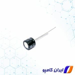 خازن الکترولیتی آلومینیومی | خازن الکترولیتی smd | خازن آلومینیومی smd | خازن الکترولیتی | قیمت خازن الکترولیتی | خازن الکترولیتی خرید | خرید خازن الکترولیتی | خرید خازن آلومینیومی | خازن الکترولیتی ولتاژ بالا | خرید خازن الکترولیتی آلومینیومی | 10ML47MEFC5X5 | خازن 47 میکرو فاراد | خازن 47uf