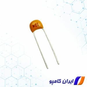 خازن سرامیکی چند لایه | خازن سرامیکی ولتاژ بالا | MC0805Y103M101A2.54MM | خرید خازن سرامیکی | خازن سرامیکی 400 ولت | عکس خازن سرامیکی | خازن سرامیکی smd | قیمت خازن سرامیکی | خازن سرامیکی MLCC | خازن سرامیکی چند لایه MLCC | خازن سرامیکی 50 ولت | خازن 10 نانو فاراد