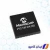میکروکنترلر 8 بیت | PIC18F24J50-I/ML | خرید میکروکنترلر 8 بیت | قیمت میکروکنترلر 8 بیت | انواع میکروکنترلر 8 بیت | خرید میکروکنترلر | قیمت میکروکنترلر | فروش میکروکنترلر | انواع میکروکنترلر | میکروکنترلر قیمت | میکروکنترلر 8bit | خرید میکروکنترلر 8bit | قیمت میکروکنترلر 8bit | فروش میکروکنترلر 8bit | خرید عمده میکروکنترلر | میکروکنترلرهای 8 بیتی | میکروکنترلر 8 بیتی | خرید میکروکنترلر 8 بیتی | قیمت میکروکنترلر 8 بیتی | فروش میکروکنترلر 8 بیتی | انواع میکروکنترلر 8 بیتی | میکروکنترلر MCu | خرید Microcontroller | خرید MCU