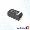 خازن تانتالیوم | T499C106K025ATE1K5 | خرید خازن تانتالیوم | خرید تانتالیوم | قیمت خازن تانتالیوم | خازن تانتالیوم smd | فروش خازن تانتالیوم | خازن Tantalum | خرید خازن Tantalum | خازن 10 میکرو فاراد | خرید خازن 10 میکرو فاراد | خازن SMD سایز 2412