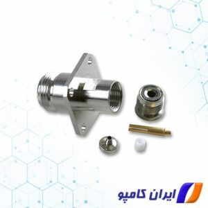 کانکتور n type قیمت | قیمت کانکتور N-Type | کانکتور RF | کانکتور سیگنال کواکسیال | کانکتور BNC | کانکتور n مادگی | کانکتور اف سریع | کانکتور مخابراتی | R161252000 | انواع کانکتور کواکسیال | کانکتور کواکسیال | کانکتور N | کانکتور N-Type | مبدل N-Type