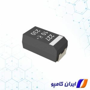 خازن تانتالیوم | T530D227M010ATE006 | خرید خازن تانتالیوم | خرید تانتالیوم | قیمت خازن تانتالیوم | خازن تانتالیوم smd | فروش خازن تانتالیوم | خازن Tantalum | خرید خازن Tantalum | خازن 220 میکرو فاراد | خرید خازن 220 میکرو فاراد | خازن SMD سایز 2917
