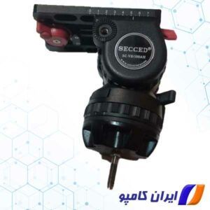 سر سه پایه دوربین secced | هد سه پایه دوربین عکاسی | انواع هد سه پایه دوربین | بال هد سه پایه دوربین | سر سه پایه دوربین خرید | سر سه پایه دوربین فیلمبرداری | قیمت سر سه پایه دوربین | خرید سر سه پایه دوربین | خرید هد سه پایه دوربین