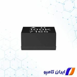 سلف ثابت | خرید سلف | فرمول سلف | انواع سلف | سلف پاور | خرید سلف پاور | خرید سلف مقاومتی | B82422A1102K100 | خرید سلف SMD | سلف SMD | سلف 1 میکرو هانری | سلف 1 میکروهانری