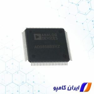 قیمت سینتی سایزر | AD9858BSVZ | خرید سینتی سایزر | فروش سینتی سایزر | انواع سینتی سایزر | قیمت آی سی سینتی سایزر | خرید آی سی سینتی سایزر | آی سی سینتی سایزر DDS | آی سی DDS | قیمت آی سی DDS | آی سی Synthesizer | قیمت آی سی Synthesizer | سینتی سایزر AD9858 | آی سی AD9858