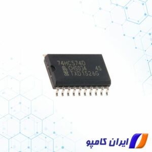 آی سی فلیپ فلاپ D | خرید آی سی فلیپ فلاپ D | قیمت آی سی فلیپ فلاپ D | فلیپ فلاپ D | خرید فلیپ فلاپ D | فلیپ فلاپ نوع d | فلیپ فلاپ d در پروتئوس | 74HC574D | فروش آی سی فلیپ فلاپ D | آی سی 74HC574D