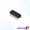 خرید آی سی بافر | DS26C31CN | قیمت آی سی بافر | فروش آی سی بافر | انواع آی سی بافر | آی سی بافر 5 کانال | خرید بافر | قیمت بافر | خرید آی سی بافر و درایور | قیمت آی سی بافر و درایور | فروش آی سی بافر و درایور | آی سی بافر جریان بالا | آی سی بافر 16 پایه | آی سی Buffers and Drivers | خرید آی سی Buffers and Drivers
