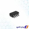 آی سی سوئیچ آنالوگ | MAX4649EKA+T | آنالوگ سوئیچ | قیمت آی سی سوئیچ آنالوگ | آی سی سوئیچ آنالوگ خرید | خرید سوئیچ آنالوگ | قیمت سوئیچ آنالوگ | سوئیچ آنالوگ خرید | خرید آی سی سوئیچ آنالوگ | انواع آی سی سوئیچ آنالوگ | انواع سوئیچ آنالوگ | آی سی سوئیچ | قیمت آی سی سوئیچ | آی سی سوئیچ آنالوگ چیست | خرید Analog Switch | قیمت Analog Switch | خرید Analog Switch IC | خرید آنالوگ سوئیچ | قیمت آنالوگ سوئیچ | آی سی سوئیچ آنالوگ SPDT