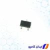 ترانزیستور اثر میدانی jfet | خرید ترانزیستور jfet | فروش ترانزیستور jfet | ترانزیستور jfet | ترانزیستور پیوندی | ترانزیستور اثر میدان | MMBFJ310