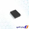 خرید NOR FLASH | قیمت NOR FLASH | قیمت NOR FLASH | خرید NOR | قیمت NOR | انواع NOR | حافظه NOR FLASH | قیمت حافظه NOR FLASH | خرید حافظه NOR FLASH | فروش حافظه NOR FLASH | حافظه فلش NOR | خرید حافظه فلش NOR | قیمت حافظه فلش NOR | فروش حافظه فلش NOR | آی سی NOR FLASH | خرید آی سی NOR FLASH | قیمت آی سی NOR Flash | آی سی فلش NOR | خرید آی سی فلش NOR | قیمت آی سی فلش NOR | آی سی فلش مموری | خرید آی سی فلش مموری | آی سی فلش | خرید آی سی فلش | قیمت آی سی فلش | W25Q64BVSFIG | تراشه فلش nor
