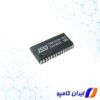 خرید حافظه SRAM | قیمت حافظه SRAM | خرید SRAM Memory | قیمت SRAM Memory | انواع حافظه SRAM | آی سی SRAM | خرید آی سی SRAM | کاربرد SRAM | حافظه رم SRAM | خرید حافظه رم SRAM | Sram چیست | حافظه اس رم | SRAM MEMORY | حافظه SRAM اورجینال | IS61LV256-15J | تفاوت sram و dram