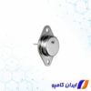 رگولاتور ولتاژ | رگولاتور ولتاژ بالا | خرید رگولاتور ولتاژ | LM337K | خرید رگولاتور | خرید آی سی رگولاتور | آی سی رگولاتور | آی سی رگولاتور ولتاژ | رگولاتور ولتاژ سوئیچینگ | رگولاتور smd | قیمت رگولاتور | قیمت رگولاتور ولتاژ