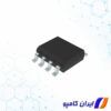 آی سی EEPROM | خرید آی سی EEPROM | فروش آی سی EEPROM | قیمت آی سی EEPROM | خرید حافظه EEPROM | قیمت حافظه EEPROM | فروش حافظه EEPROM | آی سی EEPROM memory | آی سی حافظه EEPROM | تراشه حافظه EEPROM | تراشه EEPROM | انواع eeprom | ایسی eeprom | ایپرام | حافظه Eeprom چیست | M24C64-WMN6P | آی سی EEPROM چیست | E2prom | آی سی حافظه EEPROM چیست | EEPROM | خرید eeprom | قیمت EEPROM