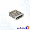 خرید منبع تغذیه ac به Dc | قیمت منبع تغذیه ac به Dc | فروش منبع تغذیه ac به Dc | خرید منبع تغذیه | قیمت منبع تغذیه | خرید منبع تغذیه ac | قیمت منبع تغذیه ac | انواع منبع تغذیه ac | قیمت پاور سوپلای | RD-65A | خرید پاور سوپلای | خرید پاور سوپلای AC | خرید پاور سوپلای AC به DC | خرید پاور ساپلای | قیمت پاور ساپلای | خرید منبع تغذیه Ac-Dc | قیمت منبع تغذیه Ac-Dc | فروش منبع تغذیه Ac-Dc | خرید منبع تغذیه Ac Dc | قیمت منبع تغذیه Ac Dc