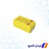 خازن تانتالیوم | T491A104K035AT | خرید خازن تانتالیوم | خرید تانتالیوم | قیمت خازن تانتالیوم | خازن تانتالیوم smd | فروش خازن تانتالیوم | خازن Tantalum | خرید خازن Tantalum | خازن 100 نانو فاراد | خرید خازن 100 نانو فاراد | خازن SMD سایز 1206