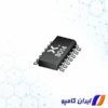 Analogue Switch | 74HC4066 | خرید 74HC4066D | قیمت 74HC4066D | فروش 74HC4066D | دیتاشیت 74HC4066D | مشخصات 74HC4066D | دانلود دیتاشیت 74HC4066D | آی سی 74HC4066D | 74HC4066D